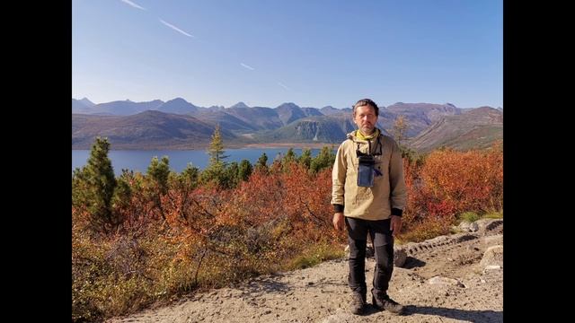 Магадан смотреть онлайн