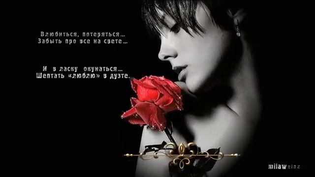 Маймуна Libertango Либертанго смотреть онлайн