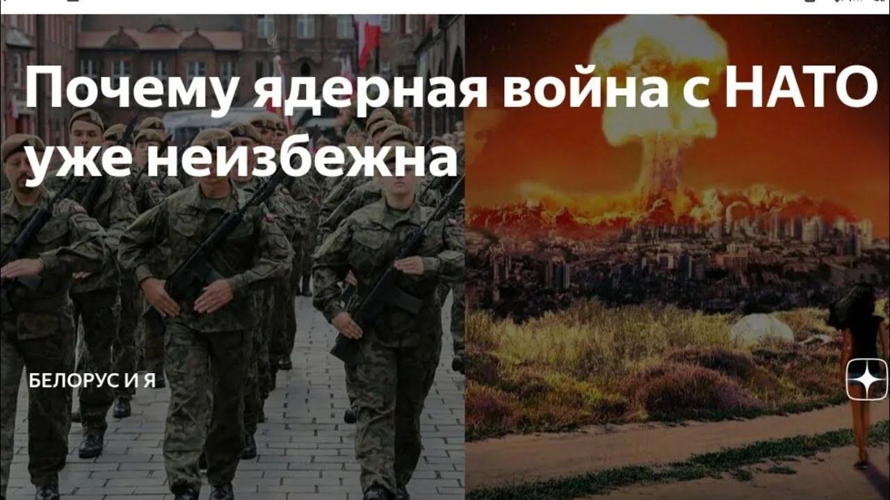 ВОЙНА С НАТО НЕИЗБЕЖНА!/ УЖЕ В БЛИЖАЙШИЕ ДНИ МЫ МОЖЕМ ПРЕДСТАТЬ ПЕРЕД БОГОМ!/ СЕРГИЙ АЛИЕВ смотреть онлайн