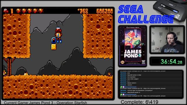 Sega challenge день 5. смотреть онлайн
