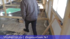 Строим индюшатник. Птицеферма от Саши. Часть #1