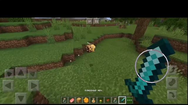 Майнкрафт на Honor 9X