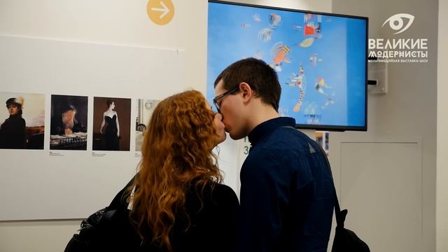 Выставка "Великие модернисты": обзорная экскурсия выставки в Москве смотреть онлайн