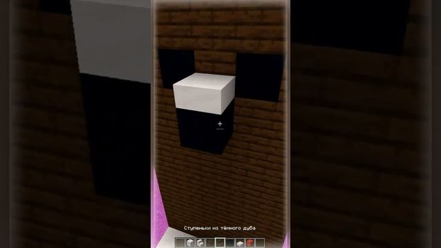 Minecraft:: ГИГАНТСКИЙ МИШКА #shorts | Майнкрафт как построить Гигантского Мишку смотреть онлайн