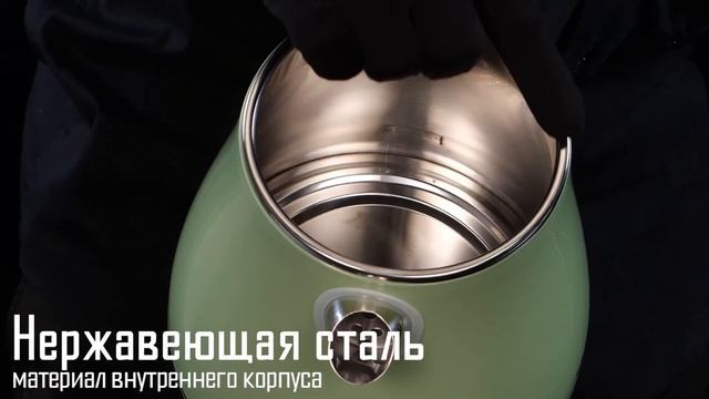 Endever Skyline KR 253S без рекламы смотреть онлайн