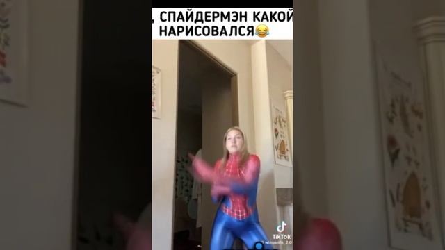 Спайдермен смотреть онлайн