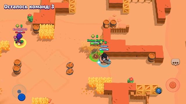ВЫПОЛНИТЬ ИЛИ УМЕРЕТЬ КВЕСТЫ ЗА ПОКО В Brawl Stars смотреть онлайн