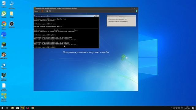 Установка Windows 7 не до конца #ЄкспериментыWindows,#Чтобудетесли