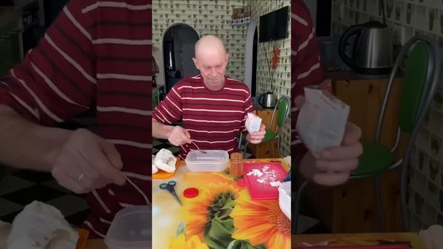 Улыбнитесь вместе с нами? смотреть онлайн