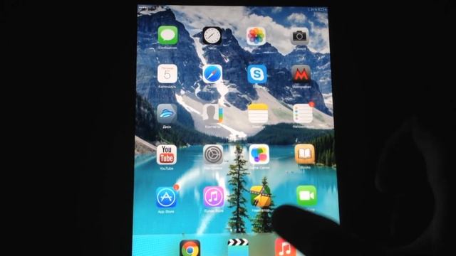 Как установить IOS 7 BETA на iPad/iPhone/iPod.И полный обзор смотреть онлайн