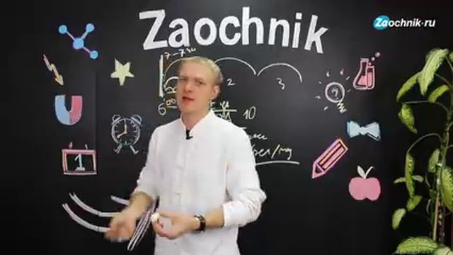 Как легко и успешно сдать сессию на отлично? Режим дня студента на сессии. Уникальная методика смотреть онлайн