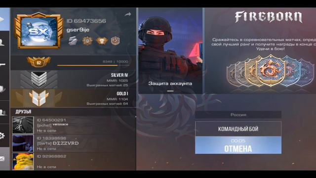 😨Как стать h9ije? Тутор как стать h9ije🤬 смотреть онлайн