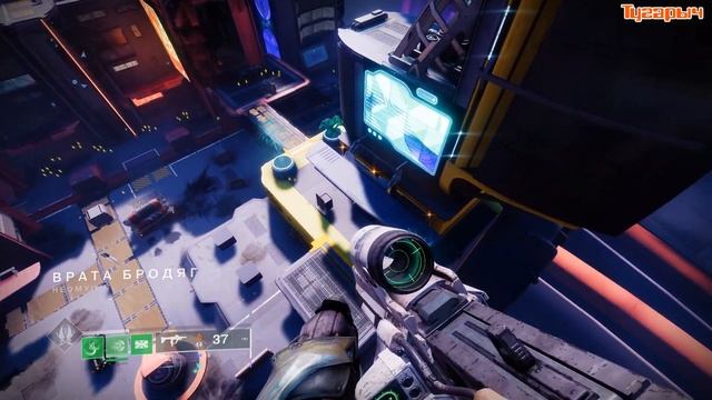 Секрет уникальные фигурки парк Ахимса Это не куклы Destiny 2 смотреть онлайн