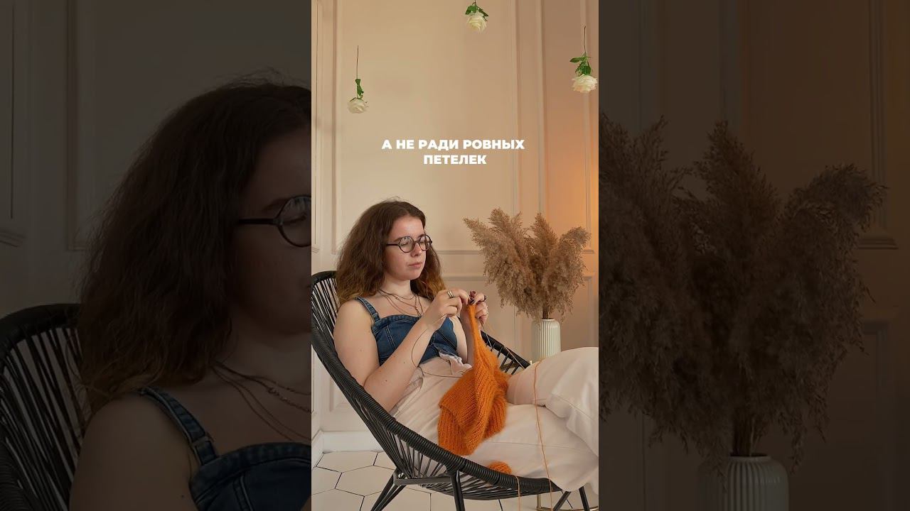 Дарим вдохновение смотреть онлайн