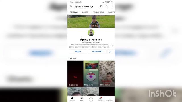 Сереал к сйомке готов,но его не будет пока что.У меня насморк смотреть онлайн