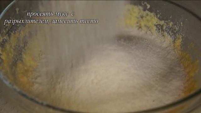 Воздушный и нежный ПИРОГ С АБРИКОСАМИ | Pie with apricots смотреть онлайн