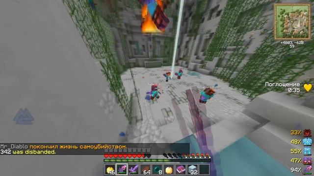 ShaftWars WarMine #18 Вот первое пвп под конец вайпа смотреть онлайн