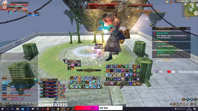 PvE MODE получается + розыгрыш 1.4.6 classic new Perfect World смотреть онлайн