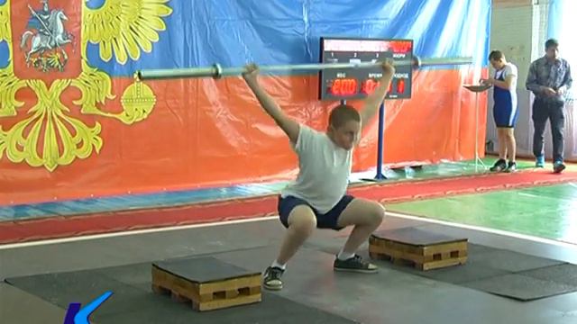 13 06 17 В Киселевске состоялось открытое первенство по тяжелой атлетике памяти А Максименко смотреть онлайн