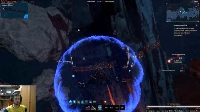 ПОВЫШАЕМ РАНГИ В STAR CONFLICT + ПОДАРОК В ЧЕСТЬ 100 ПОДПИСЧИКОВ [Star Conflict] смотреть онлайн