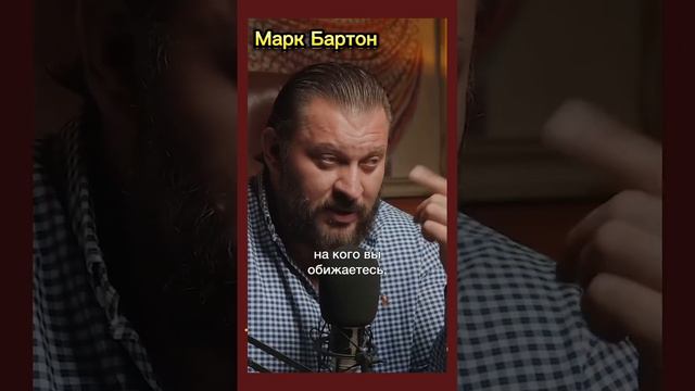 Обида на мужа смотреть онлайн