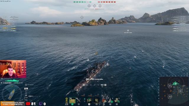 КЛАНОВЫЕ БОИ! СЕЗОН 19 "БАРРАКУДА"! МИР СУПЕРКОРАБЛЕЙ/WORLD OF WARSHIPS смотреть онлайн