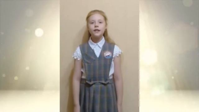 Анненкова Алена стихотворение И. Сальникова «Мама» смотреть онлайн