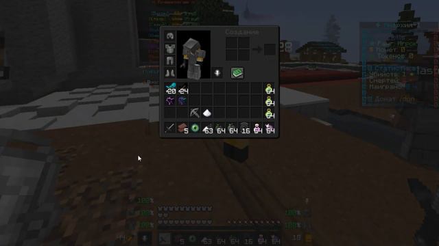 удачное кв и подгон FUNTIME/PVP смотреть онлайн