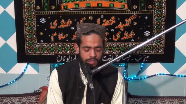 QARI MUDASSIR MUSTAFA TILAWAT QURAN E PAAK смотреть онлайн