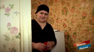 В ожидании чуда. Мужское / Женское. Выпуск от 26.06.2018