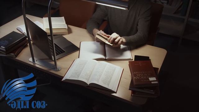 Нужно ли журналисту знать законы? смотреть онлайн