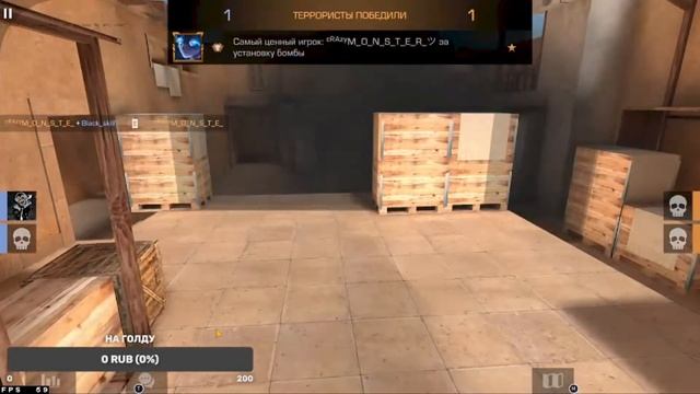 СТРИМ С МИКРОФОНОМ НА ПК СТАНДОФФ 2 смотреть онлайн