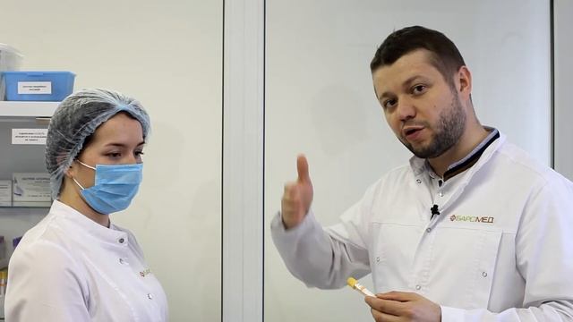 Клинико-диагностическая лаборатория "БАРСМЕД". Виды исследований. Часть 4 смотреть онлайн