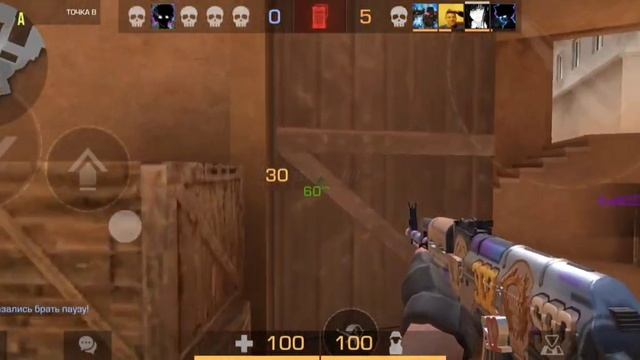 играю в мм (бронза)