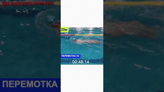 Проплыл связанным 100м из 2мин| Как держаться на воде #shorts смотреть онлайн