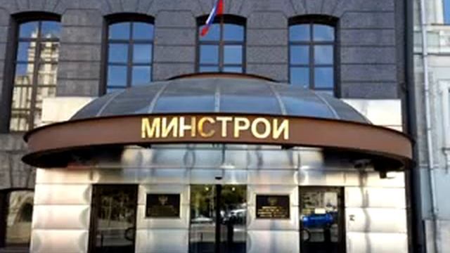 Ё-жилье ТРК Истоки от 31.05.2017, ЖКХ - повышение тарифа в Орле впервые за три года смотреть онлайн
