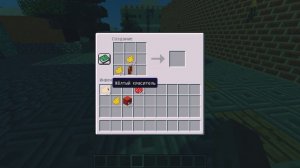 Tutorial Minecraft Как сделать флаг СССР без модов (1 часть)