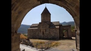 Армения История