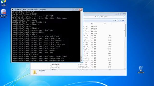 Oracle APEX - 01.APEX5.1 with ORDS3.0.11 on XE 11gR2 смотреть онлайн