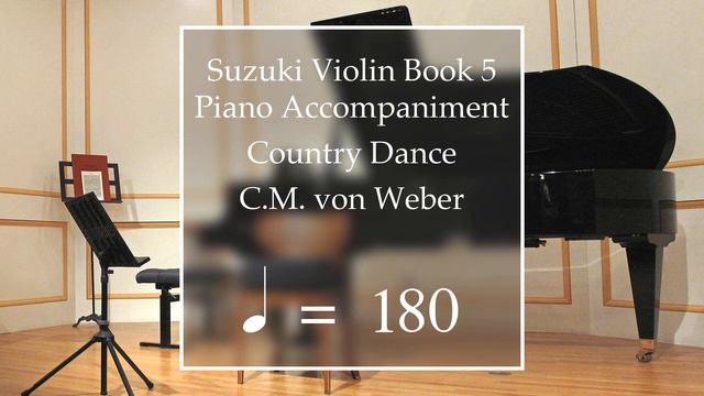 Suzuki Violin Book 5 | Country Dance | Piano Accompaniment | 180 BPM смотреть онлайн