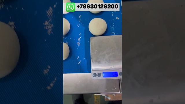 Делитель округлитель теста Qinli 3 смотреть онлайн