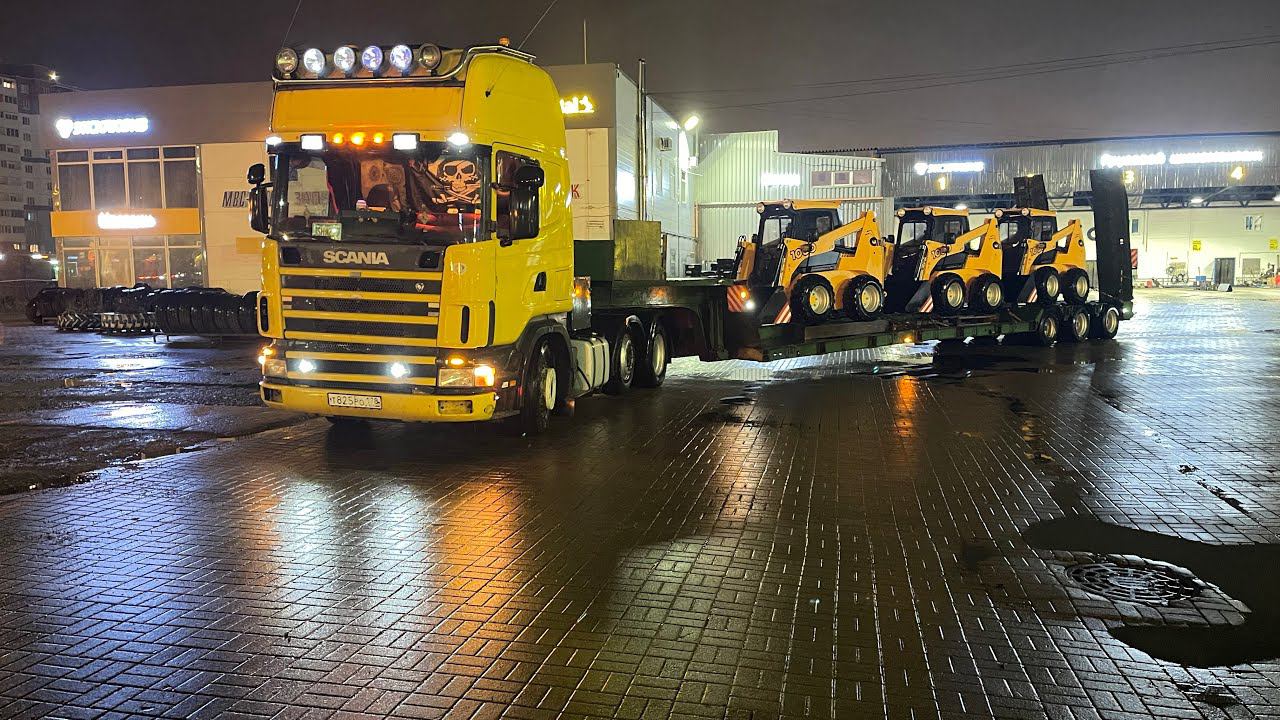 Мелкий груз с большими проблемами смотреть онлайн