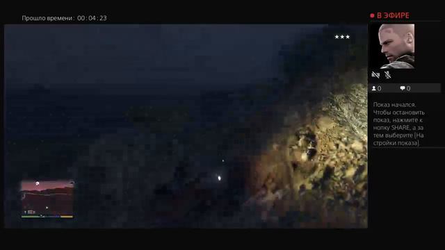 Прямой показ PS4 от artem_dima22 смотреть онлайн