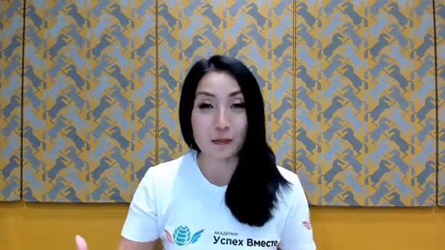 Проект Будущего19.09.22СУПЕР гости с шикарными результатами+презентация проекта #академияуспехмести смотреть онлайн