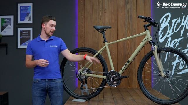ГОРОДСКОЙ ВЕЛОСИПЕД CUBE NATURE PRO 2022. ОБЗОР