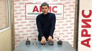 Гидравлические диверторы потока высокого давления. Краны золотниковые 3х и 4х ходовые.