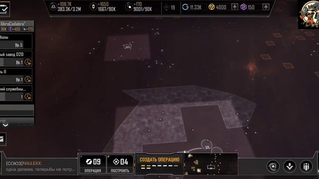 Infinite Lagrange моя ошибка и прочее смотреть онлайн