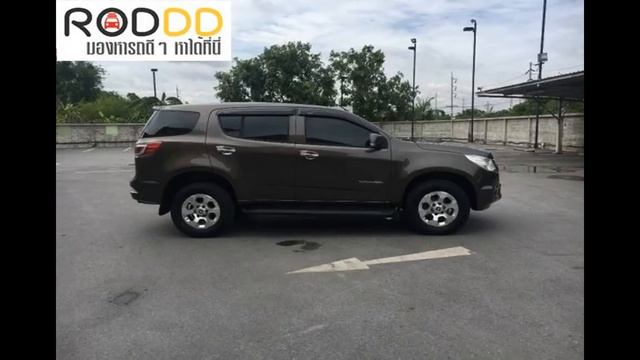 รถดีดี : 2015 CHEVROLET TRAILBLAZER, 2.8 2WD โฉม ปี12-ปัจจุบัน смотреть онлайн