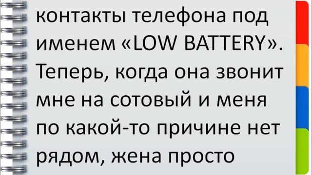 ТОП-10 Семейные анекдоты №4 (Лучший по традиции в описании) смотреть онлайн