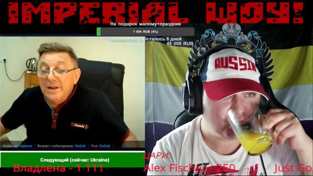 И СНОВА НЕТ СТИРАЛОК!!!ПуПСО (10LvL) #чатрулетка #имперскийгамбит смотреть онлайн